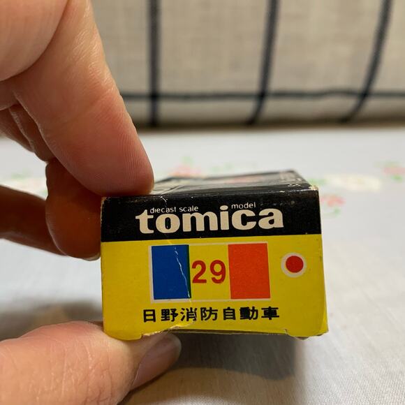 Vintage 70's Tomica Hino Ladder Fire Engine Truck Diecast 1/110 Scale With Box - Picture 7 of 14